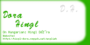 dora hingl business card